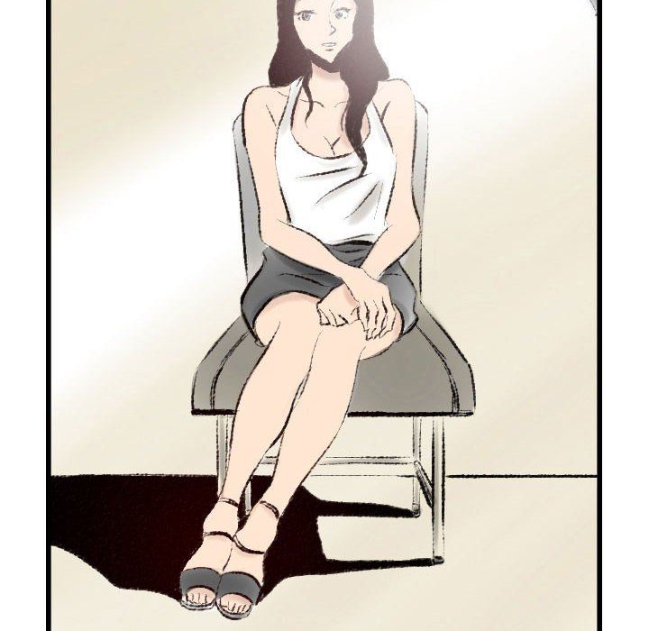 堕落城市第14话