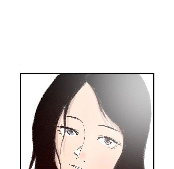 堕落城市第14话