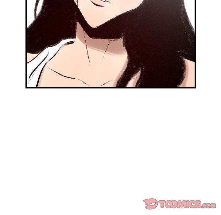 堕落城市第14话