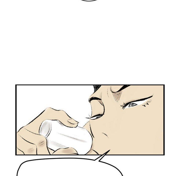 堕落城市第14话