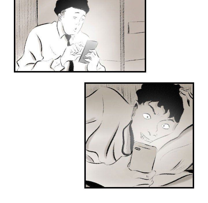 堕落城市第14话