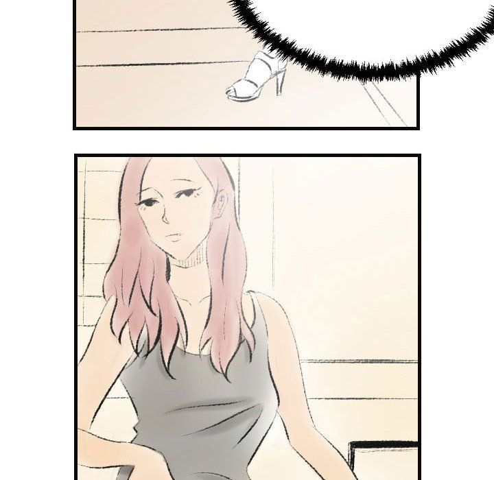 堕落城市第15话