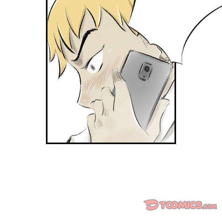 堕落城市第16话