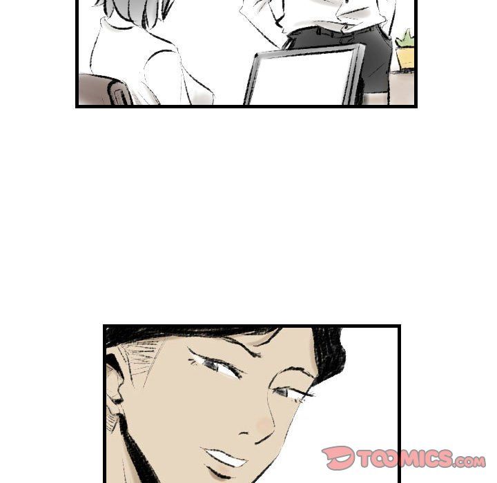 堕落城市第16话