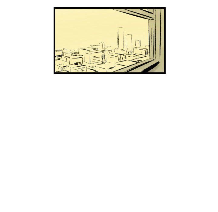 堕落城市第20话