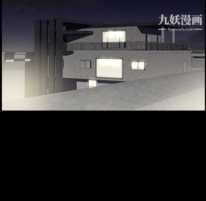 今天有空吗？第13话