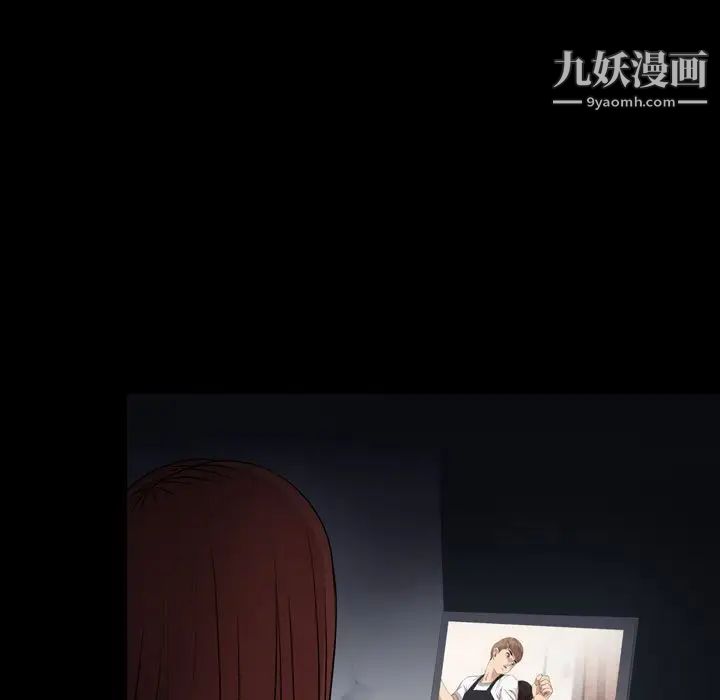 今天有空吗？第13话