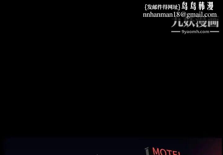 今天有空吗？第15话