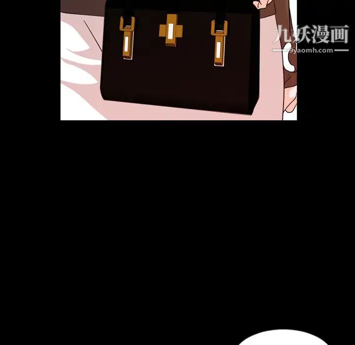 今天有空吗？第15话