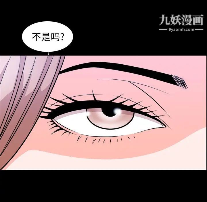 今天有空吗？第15话