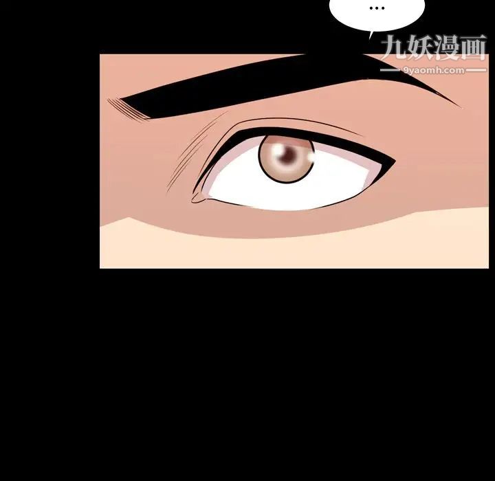 今天有空吗？第15话