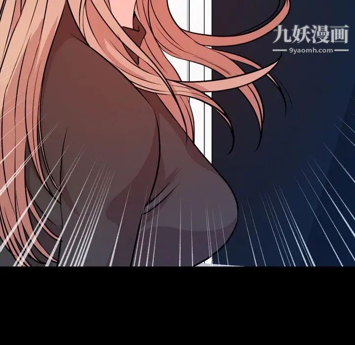 今天有空吗？第15话