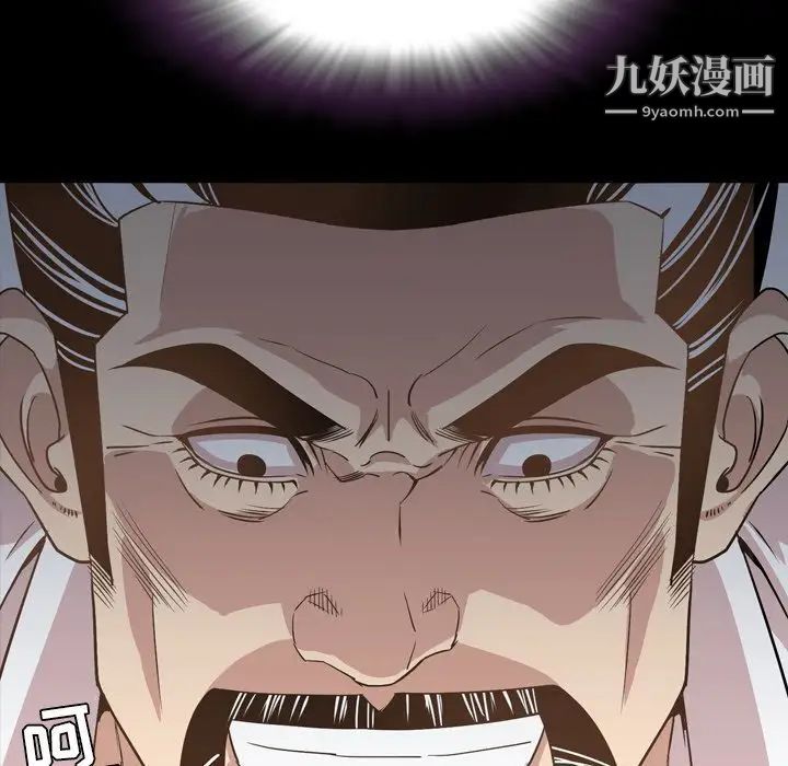 今天有空吗？第17话