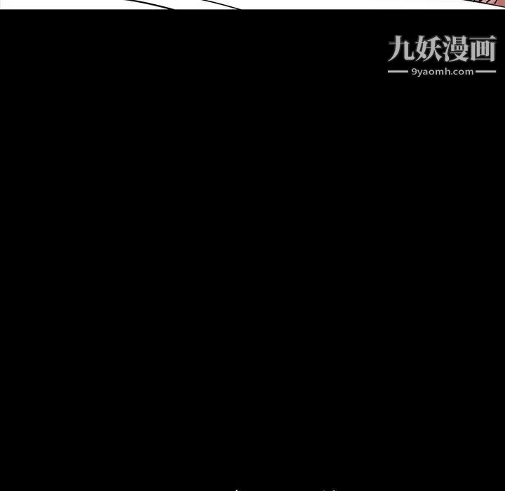 今天有空吗？第17话