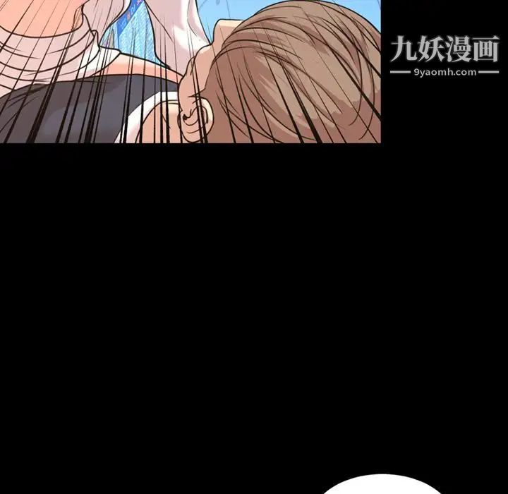 今天有空吗？第19话