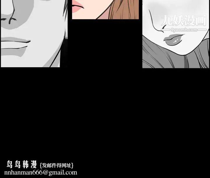 今天有空吗？第21话