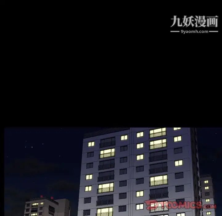 今天有空吗？第22话