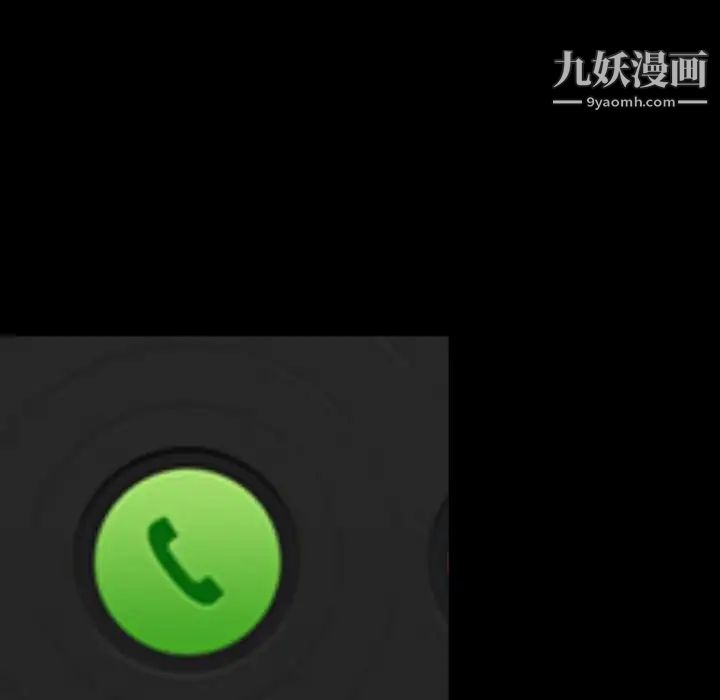 今天有空吗？第23话