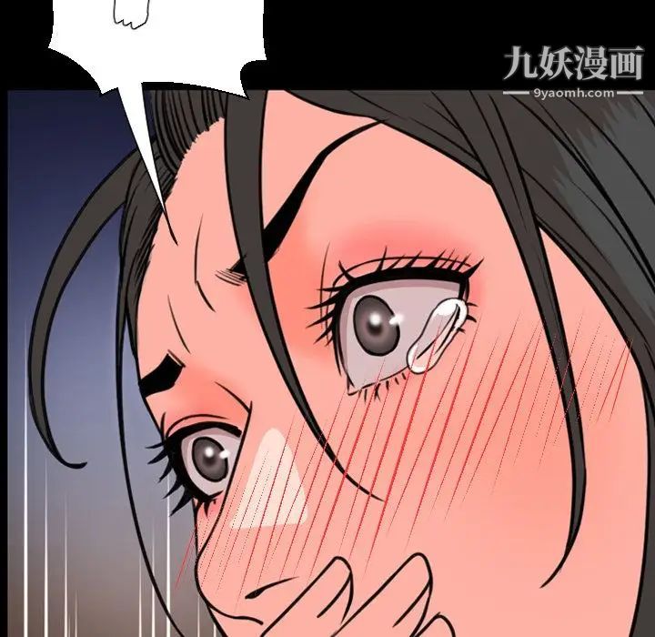 今天有空吗？第25话