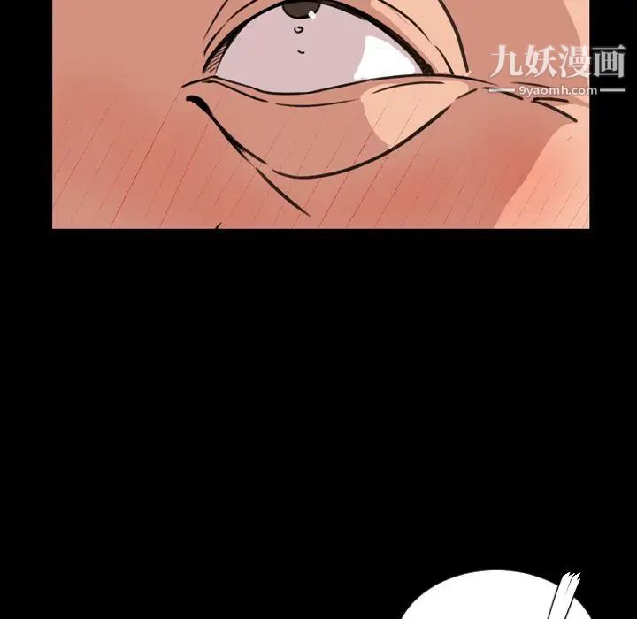 今天有空吗？第25话