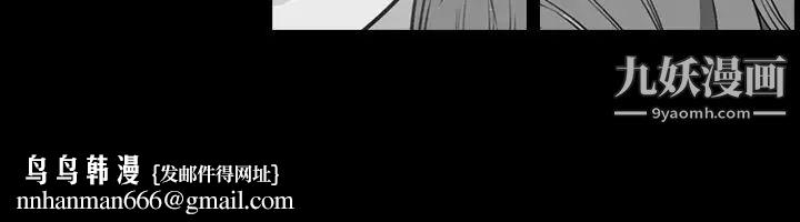 今天有空吗？第25话