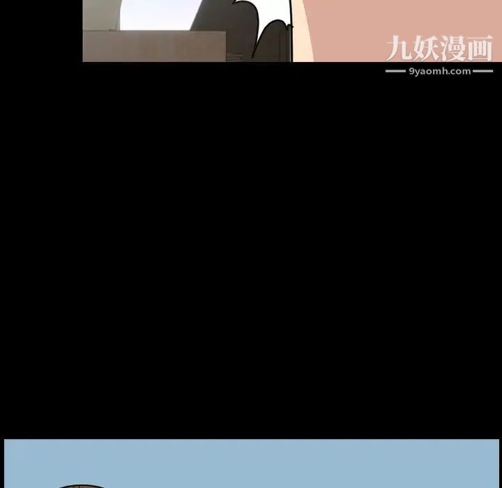 今天有空吗？第26话