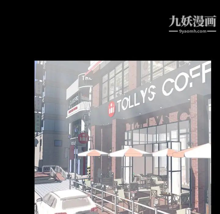 今天有空吗?第27话