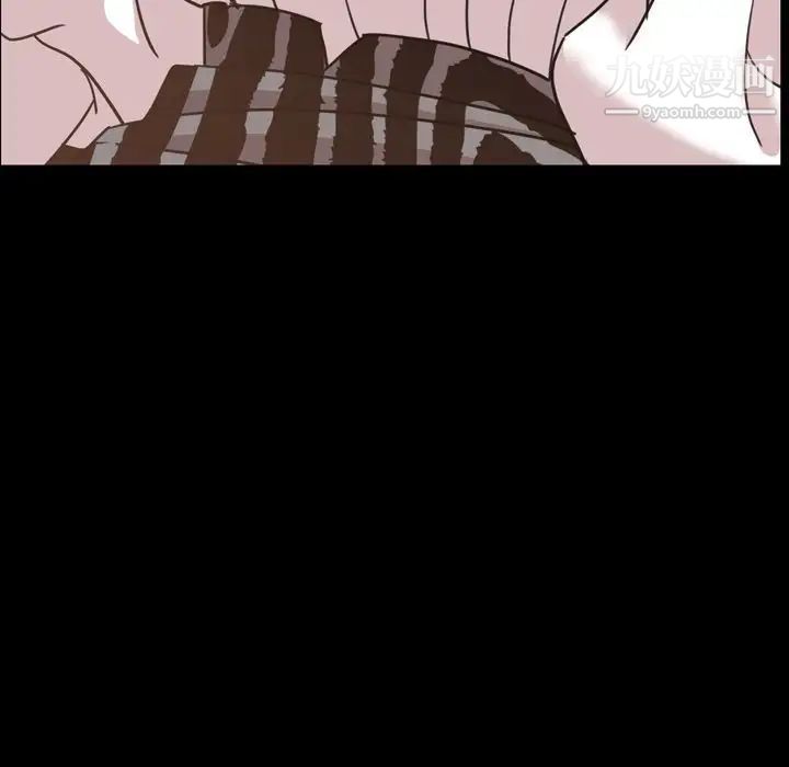 今天有空吗?第27话