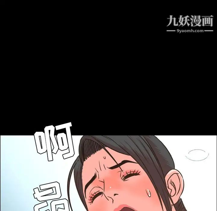 今天有空吗？第27话