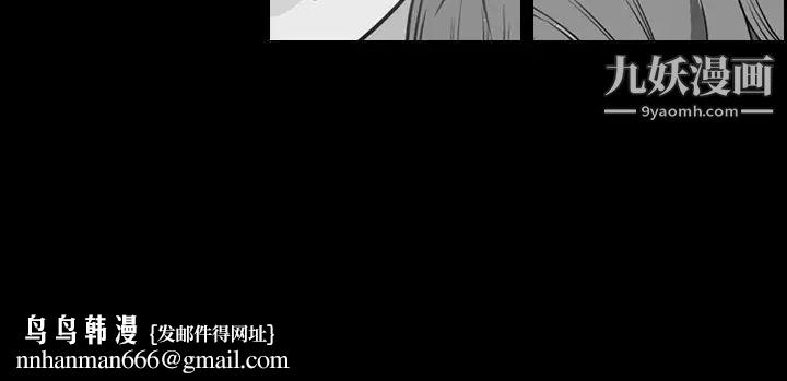 今天有空吗？第27话