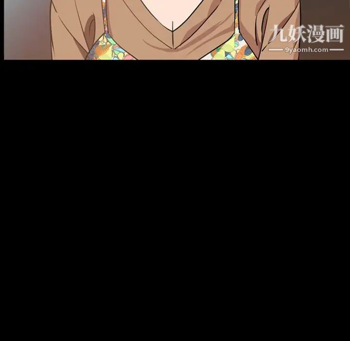 今天有空吗？第28话