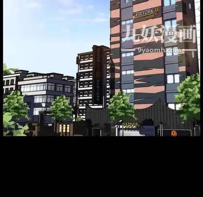 今天有空吗？第35话