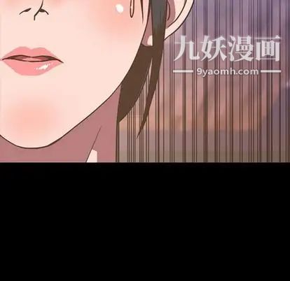 今天有空吗？第35话