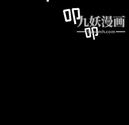 今天有空吗？第35话