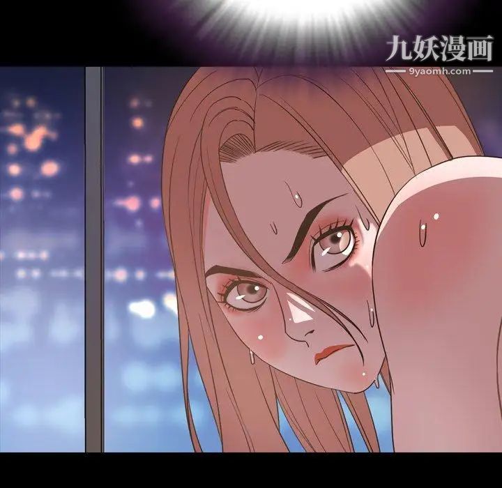 今天有空吗？第37话