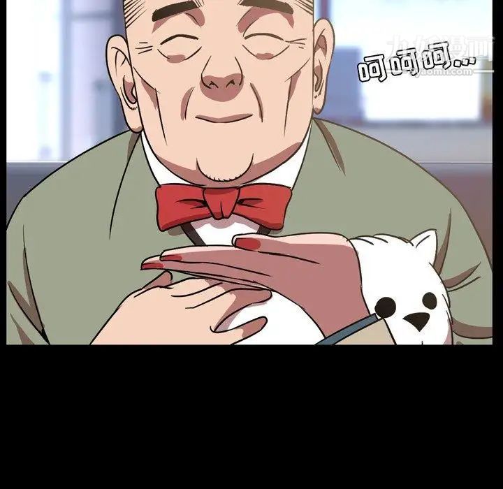 今天有空吗？第38话