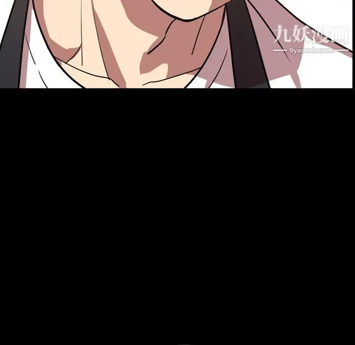 今天有空吗？第39话