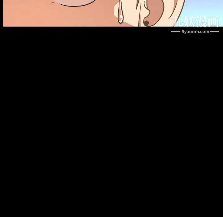 今天有空吗？第40话