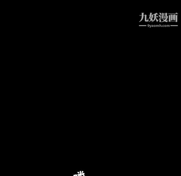 今天有空吗?第41话