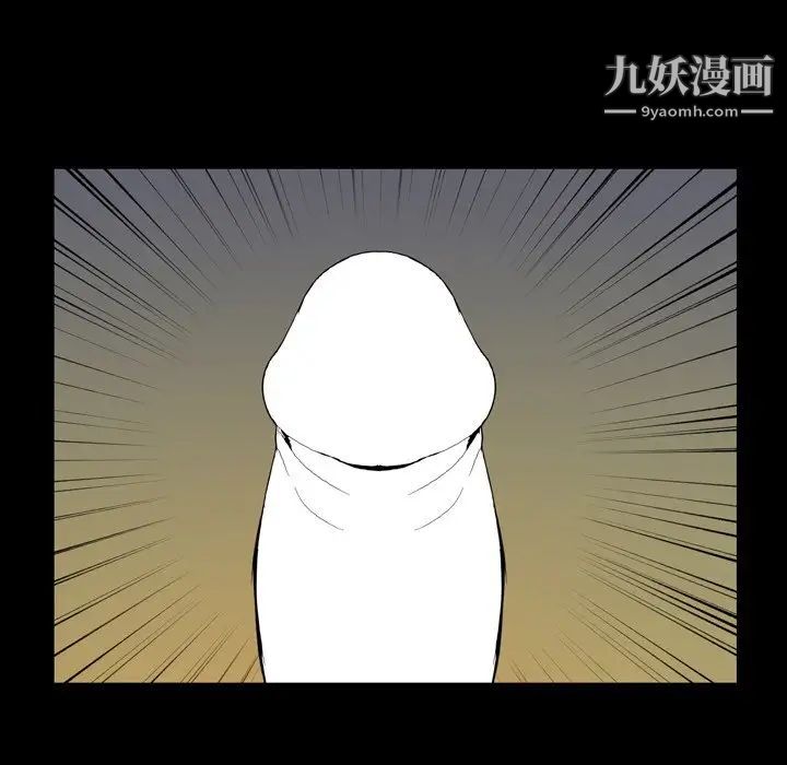 今天有空吗？第46话