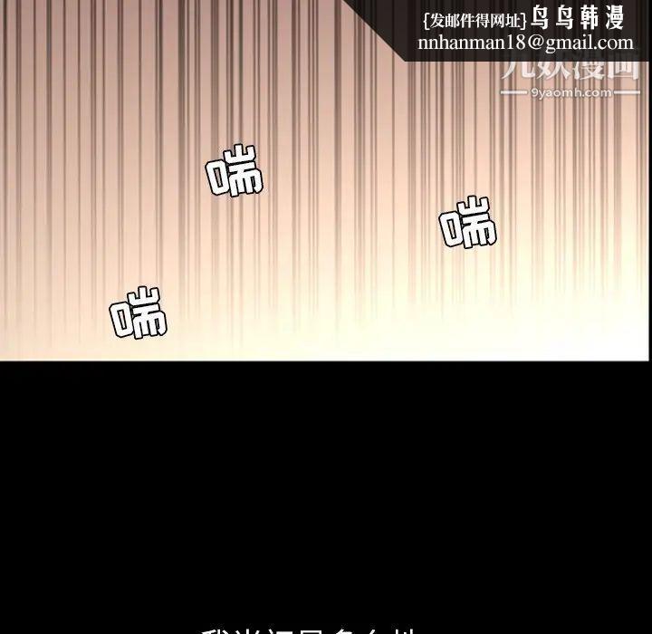 今天有空吗？第46话