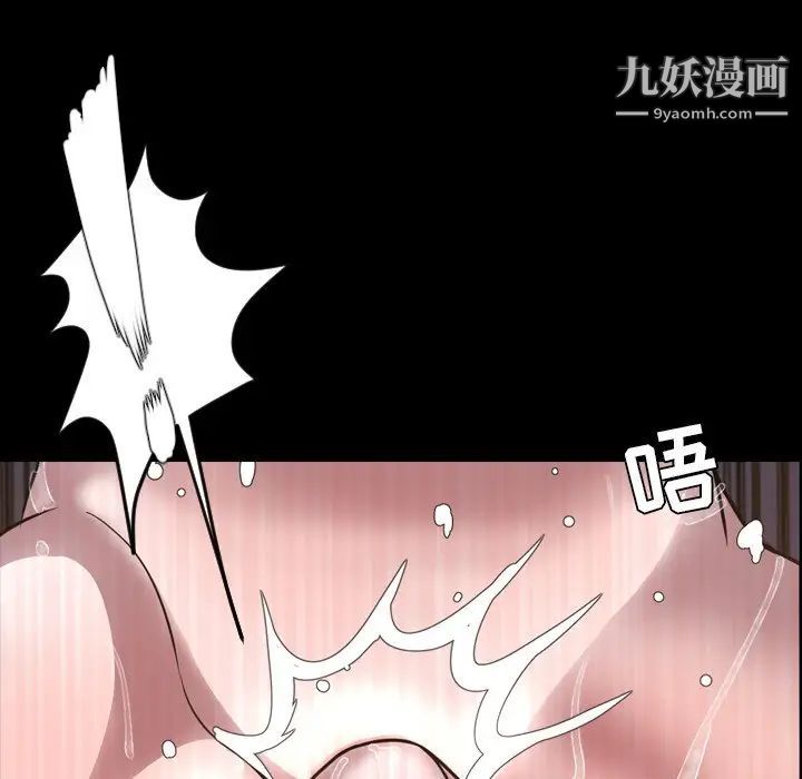 今天有空吗？第46话