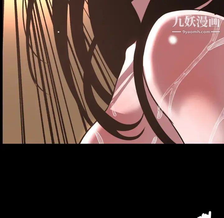 今天有空吗？第46话