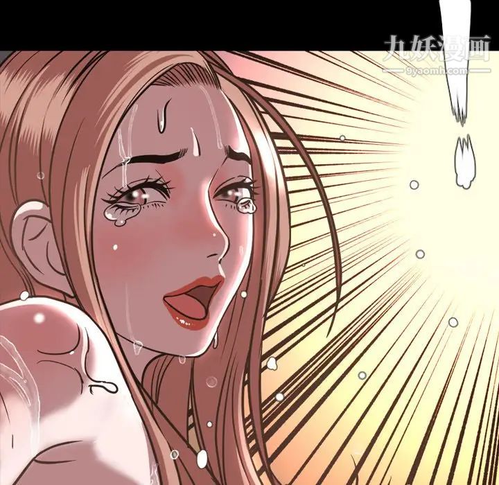 今天有空吗？第46话