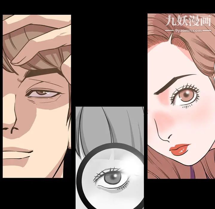 今天有空吗？第46话