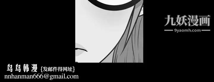 今天有空吗？第46话