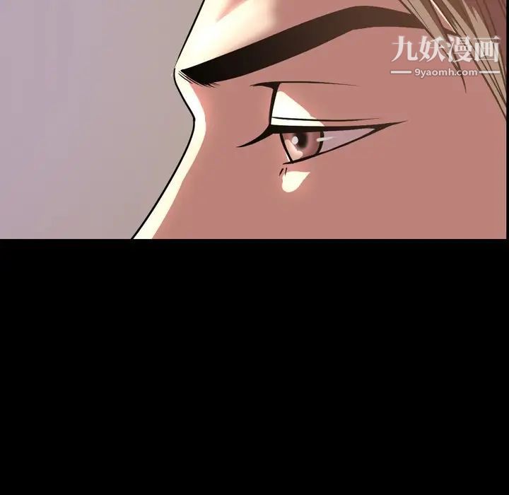 今天有空吗？第47话