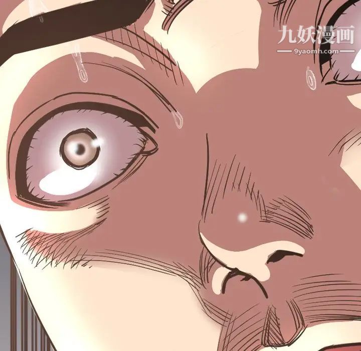 今天有空吗？第47话