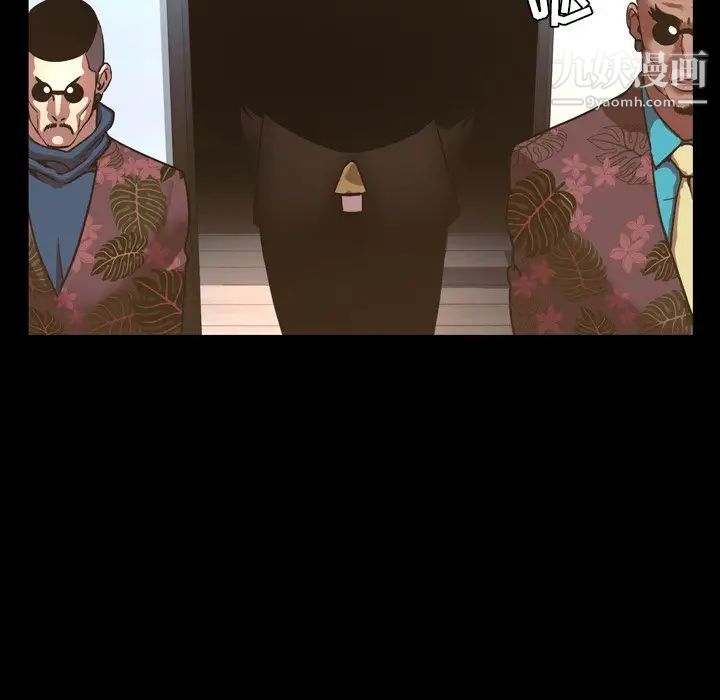 今天有空吗？第48话