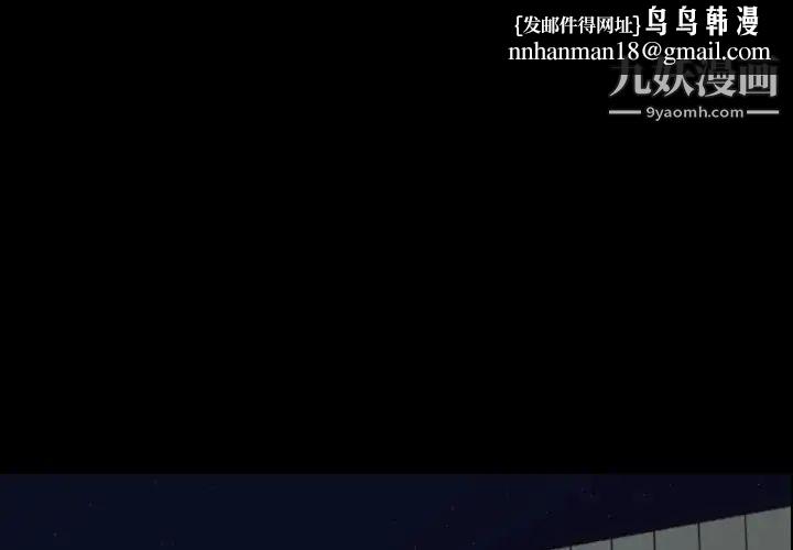 今天有空吗？最终话